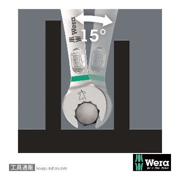 Wera 6003 Joker 片口スパナセット(11本,ポーチ付き)の画像