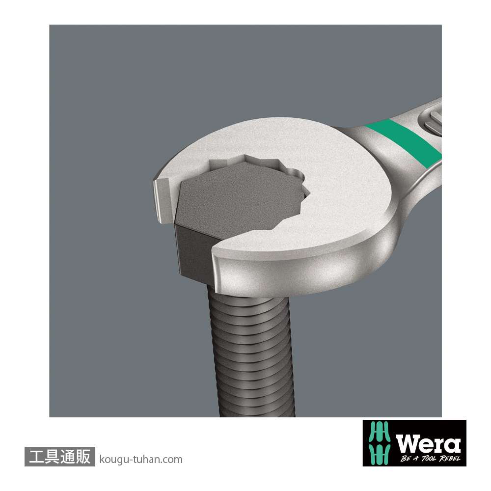 Wera 6003 Joker 片口スパナセット(インチ,8本,ポーチ付き)の画像