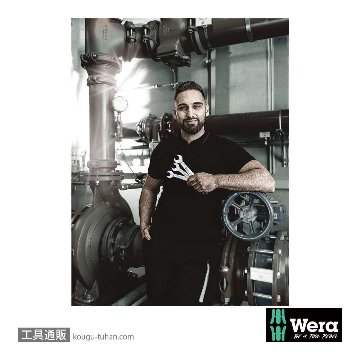 Wera 6003 Joker 片口スパナセット(5本,ポーチ付き)の画像
