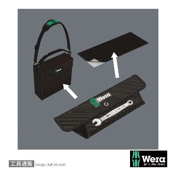 Wera 自転車セット10 Joker 片口スパナセット(5本,ポーチ付き)の画像