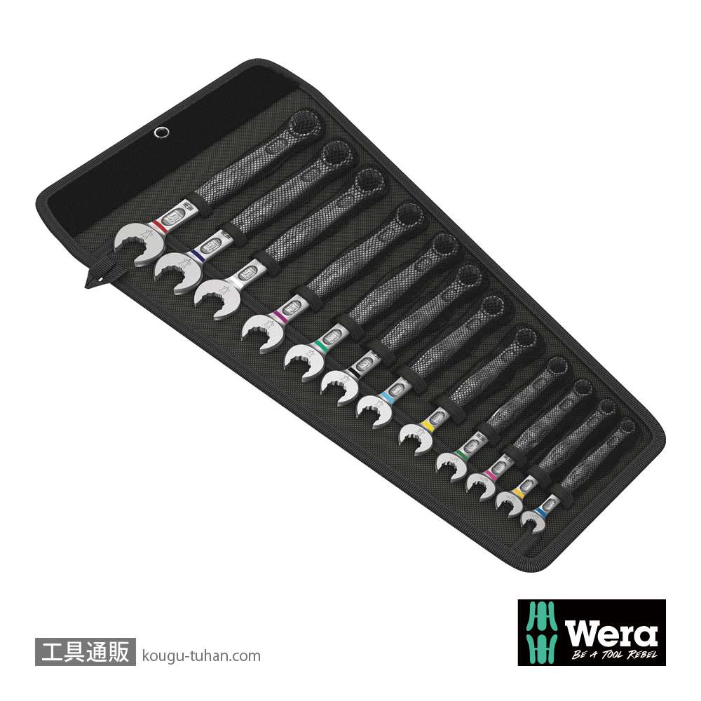 Wera 自転車セット12 Joker 片口スパナセット(12本,ポーチ付き)の画像