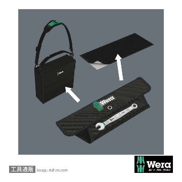 Wera 自転車セット12 Joker 片口スパナセット(12本,ポーチ付き)の画像