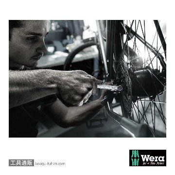 Wera 自転車セット12 Joker 片口スパナセット(12本,ポーチ付き)の画像