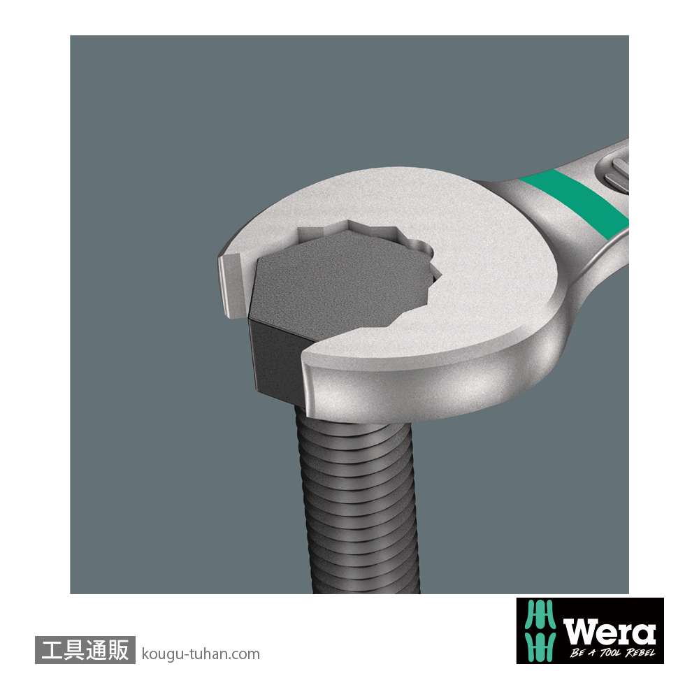 Wera 6003 Joker 片口スパナセット(インチ,5本,ポーチ付き)の画像