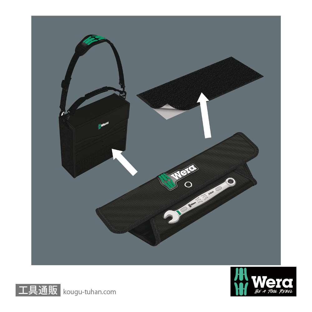 Wera 6003 Joker 片口スパナセット(インチ,5本,ポーチ付き)の画像