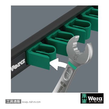 Wera 9640 Joker 片口スパナセット(インチ,8本,マグネットホルダ)の画像