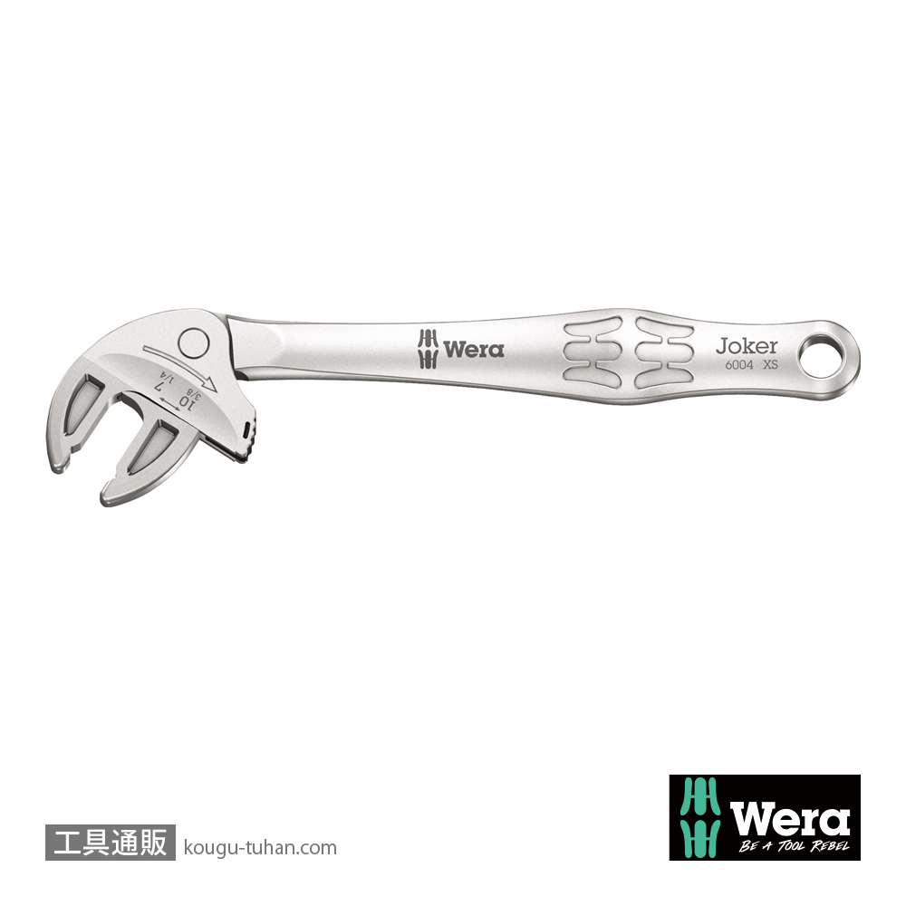 Wera 6004 Joker 自動調整ラチェットモンキーレンチ XS 7-10mmの画像