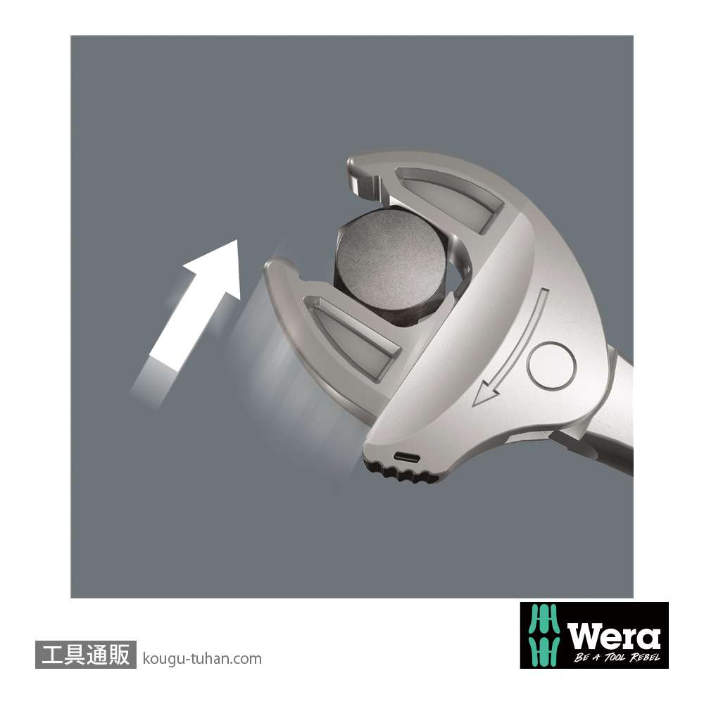 Wera 6004 Joker 自動調整ラチェットモンキーレンチ XS 7-10mmの画像