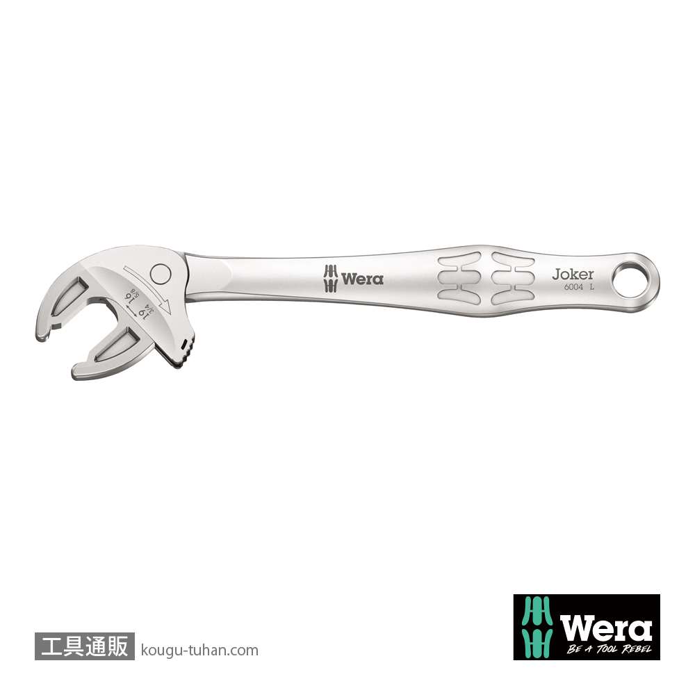 Wera 6004 Joker 自動調整ラチェットモンキーレンチ L 16-19mmの画像