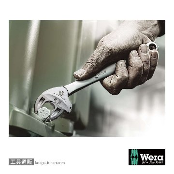 Wera 6004 Joker 自動調整ラチェットモンキーレンチ L 16-19mmの画像