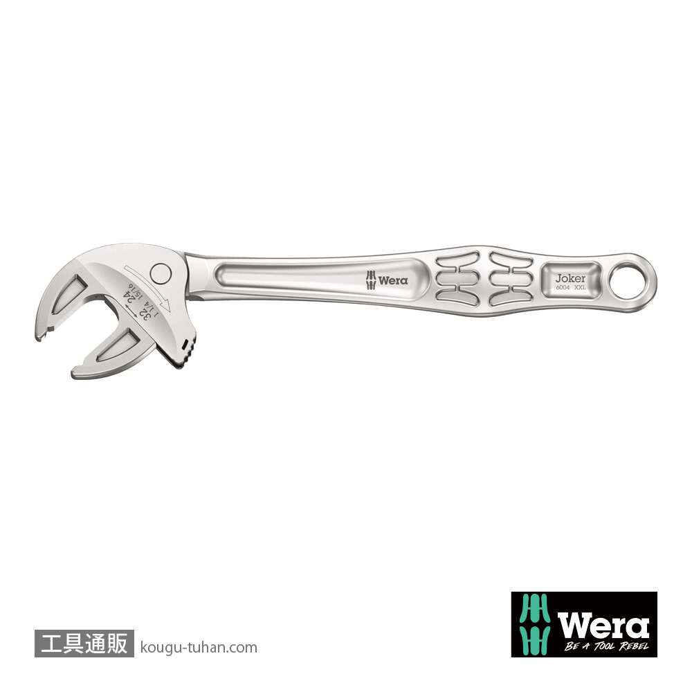 Wera 6004 Joker 自動調整ラチェットモンキーレンチ XXL 24-32mmの画像
