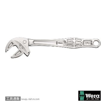 Wera 6004 Joker 自動調整ラチェットモンキーレンチ XXL 24-32mmの画像