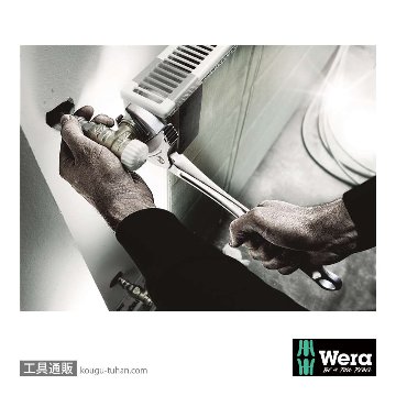 Wera 6004 Joker 自動調整ラチェットモンキーレンチ XXL 24-32mmの画像