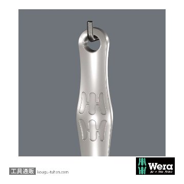 Wera 6004 Joker 自動調整ラチェットモンキーレンチ XXL 24-32mmの画像