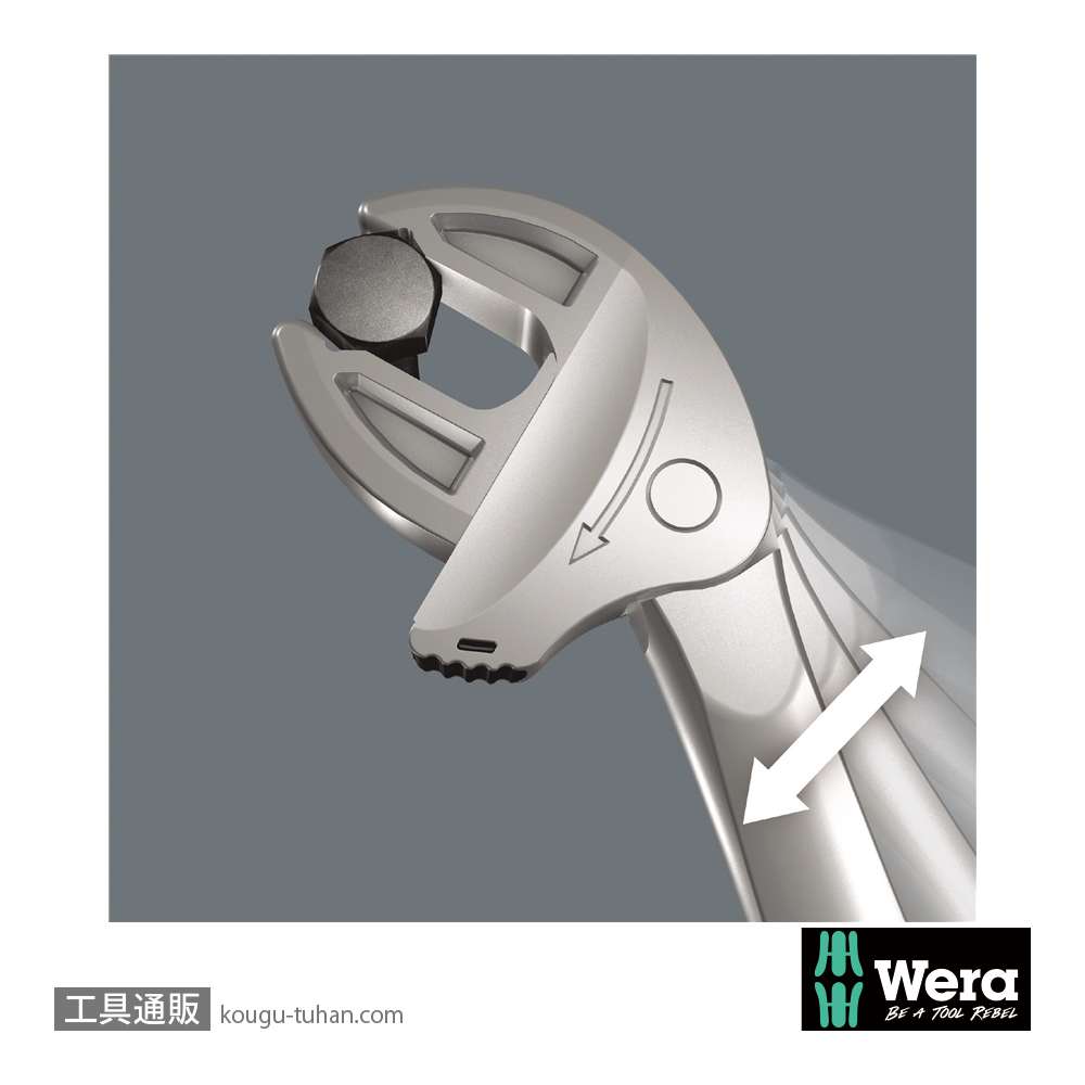 Wera 6004 Joker 自動調整ラチェットモンキーレンチセットの画像