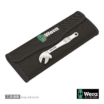 Wera 6004 Joker 自動調整ラチェットモンキーレンチセットの画像