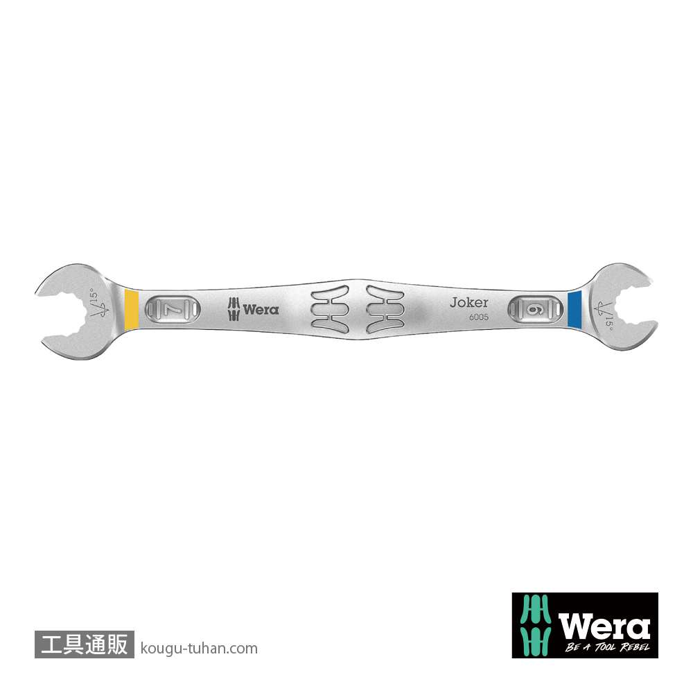 Wera 6005 Joker 両口スパナ 6mm x 7mmの画像