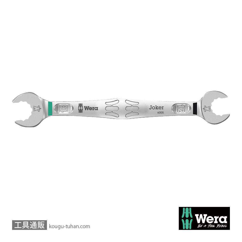 Wera 6005 Joker 両口スパナ 12mm x 13mmの画像