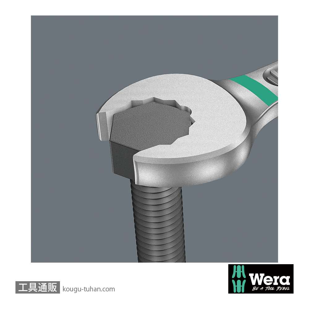 Wera 6005 Joker 両口スパナセット(4本,ホルダ付き)の画像