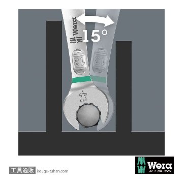 Wera 6005 Joker 両口スパナセット(4本,ホルダ付き)の画像