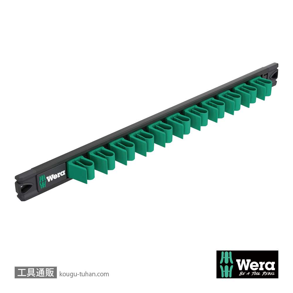 Wera 9610 Joker マグネットスパナホルダ(11本用)の画像