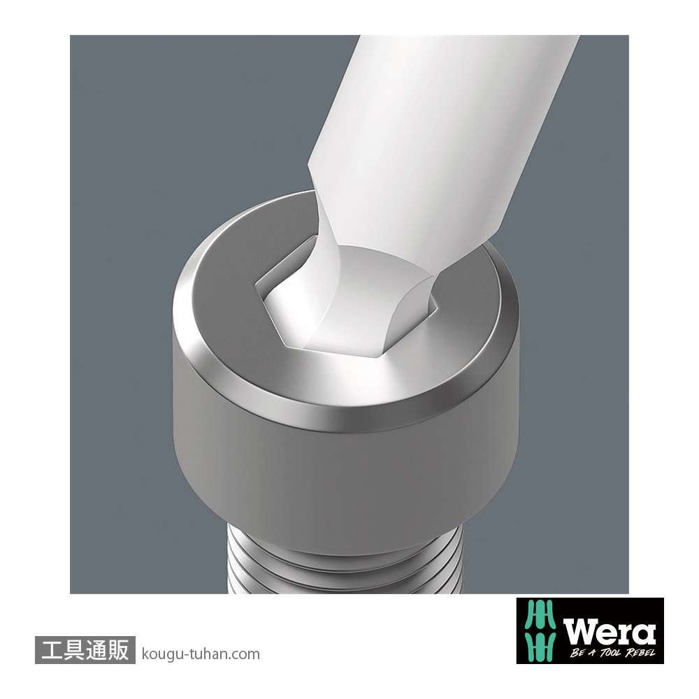 Wera 3950/9 色付きステンレスL型ボール六角レンチ9本組(ホールド仕様含む)の画像