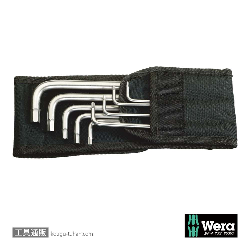 Wera 3950/9 ステンレスL型ボール六角レンチ9本組(インチ,ポーチ付き)の画像