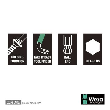 Wera 950/9 色付きL型ボール六角レンチ9本組(BlackLaser処理,ホールド仕様含む)の画像