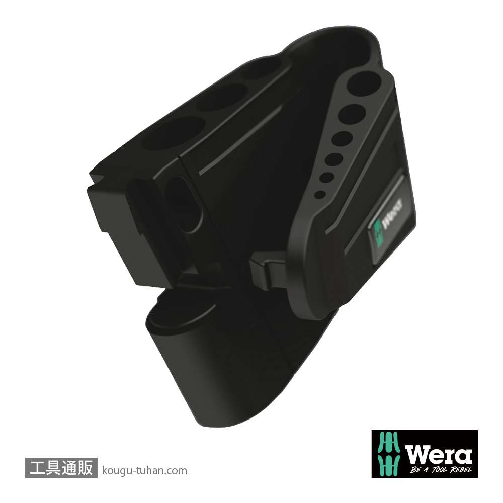 Wera 950/9 色付きショートL型ボール六角レンチ9本組(インチ,BlackLaser処理)の画像
