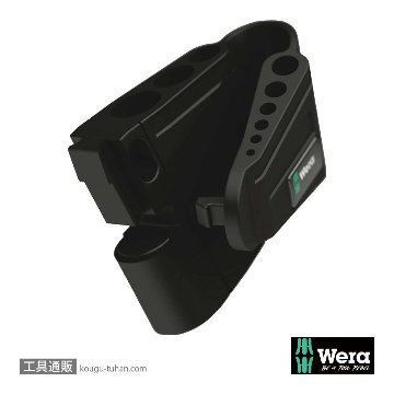 Wera 950/9 色付きショートL型ボール六角レンチ9本組(インチ,BlackLaser処理)の画像