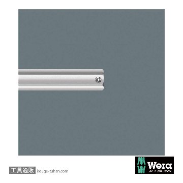 Wera 950/9 L L型六角レンチ9本組(ホールド仕様あり)の画像