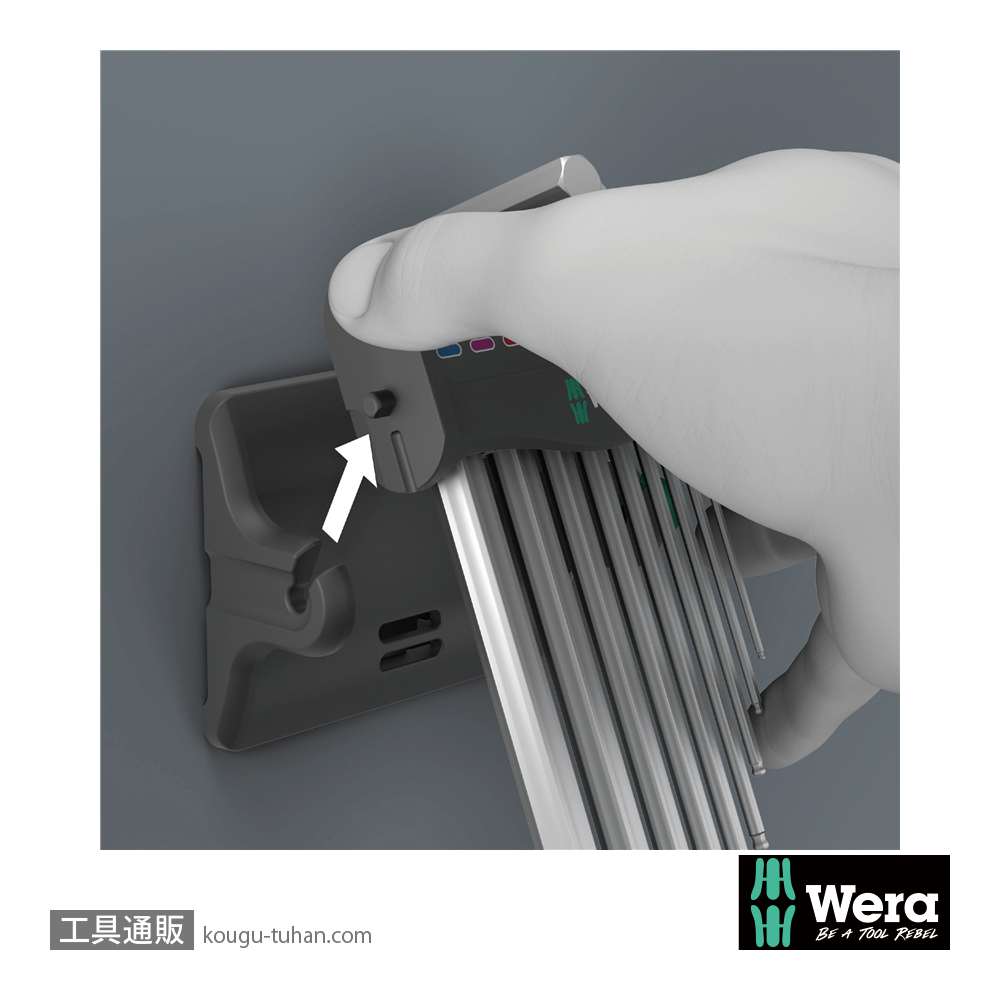 Wera 950/9 L型ボール六角レンチ9本組(スタンド付き)の画像