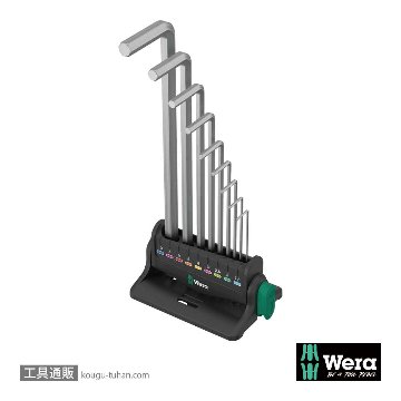 022102 ボール付キーレンチセット(Hex-Plus) 10点入