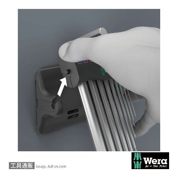 Wera 950/9 L型ボール六角レンチ9本組(スタンド付き)の画像