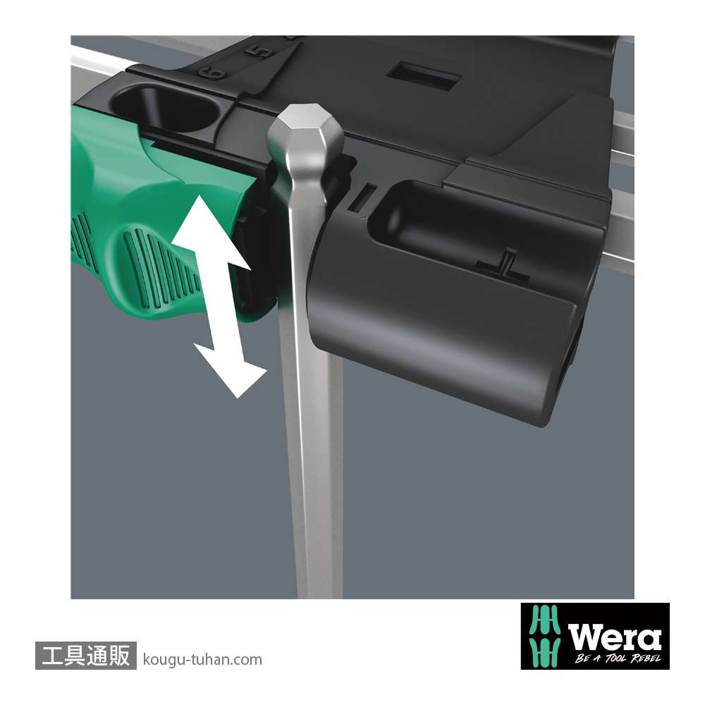 Wera 950/9 L型ボール六角レンチ9本組(マグネタイザー付き)の画像