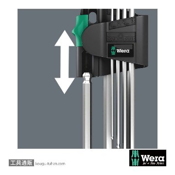 Wera 950/9 L型ボール六角レンチ9本組(マグネタイザー付き)の画像