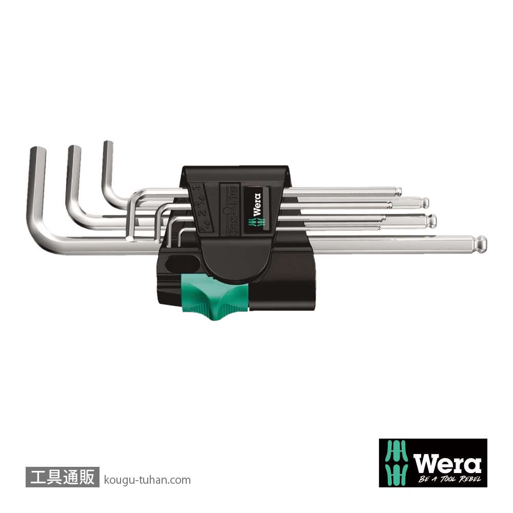 Wera 950/7 L型ボール六角レンチ7本組の画像
