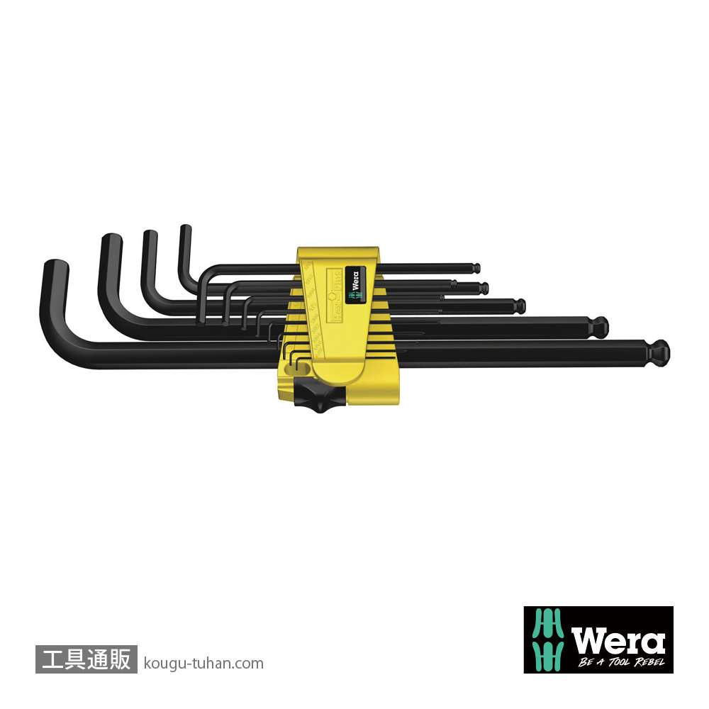 Wera 950/13 SB L型ボール六角レンチ13本組(インチ,BlackLaser処理,箱入り)の画像