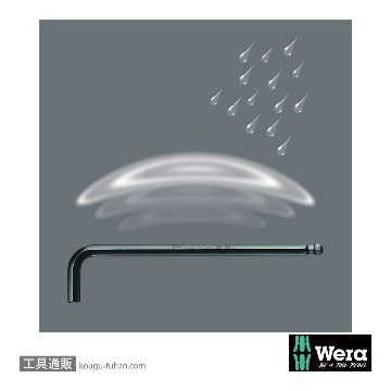 Wera 950/13 SB L型ボール六角レンチ13本組(インチ,BlackLaser処理,箱入り)の画像