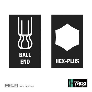 Wera 950/13 SB L型ボール六角レンチ13本組(インチ,BlackLaser処理,箱入り)の画像