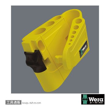 Wera 950/9 L型ボール六角レンチ9本組(インチ,BlackLaser処理)の画像