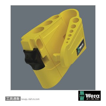 Wera 950/9 SB L型ボール六角レンチ9本組(インチ,BlackLaser処理,箱入り)の画像