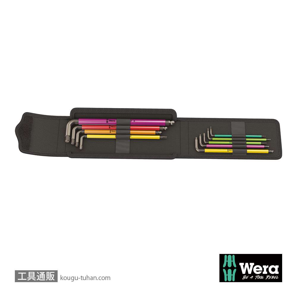 Wera 自転車セット4 L型六角/トルクスレンチセット9本組の画像