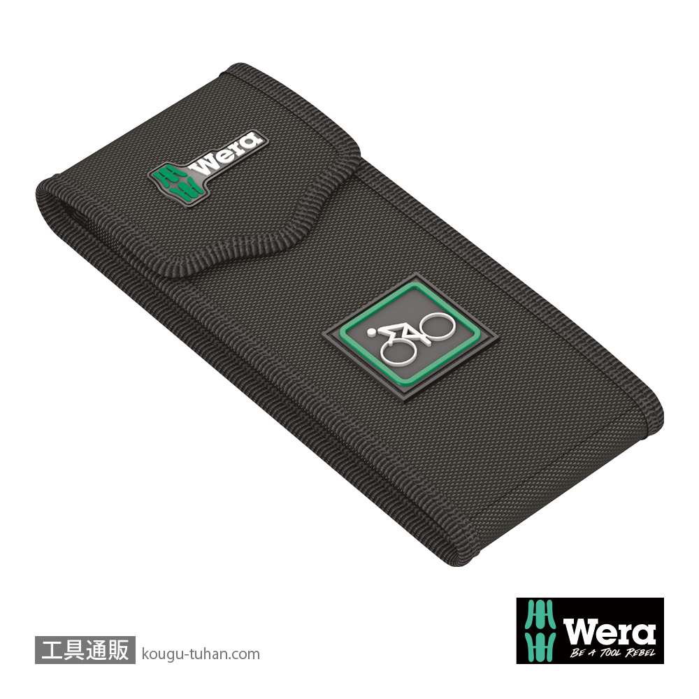 Wera 自転車セット4 L型六角/トルクスレンチセット9本組の画像