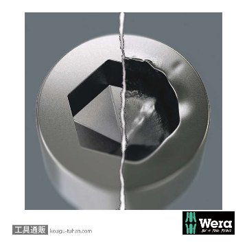 Wera 3950 SPKL 色付きステンレスL型ボール六角レンチ(ホールド仕様) 4.0mmの画像