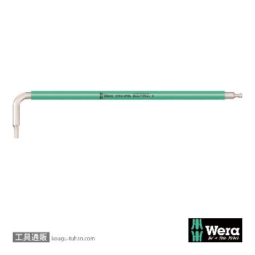 022661 ボール付ステンレスキーレンチ(Hex-P/カラー) 2.0mm