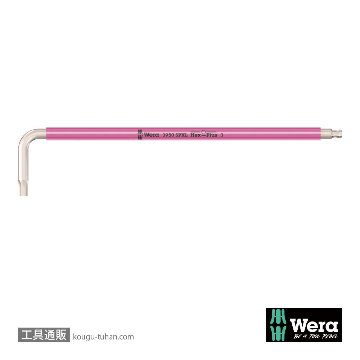 022663 ボール付ステンレスキーレンチ(Hex-P/カラー) 3.0mm