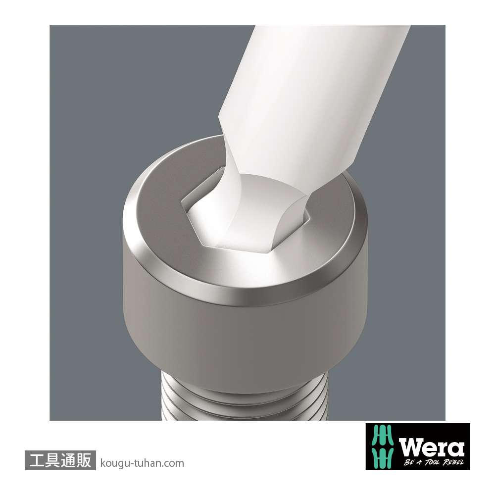 Wera 3950 PKL ステンレスL型ボール六角レンチ 3.0mmの画像