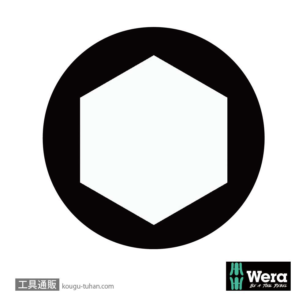 Wera 3950 PKL ステンレスL型ボール六角レンチ 4.0mmの画像