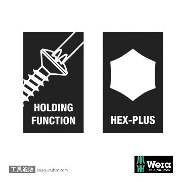 Wera 950 L L型六角レンチ(ホールド仕様) 4.0mm 軸長140mmの画像